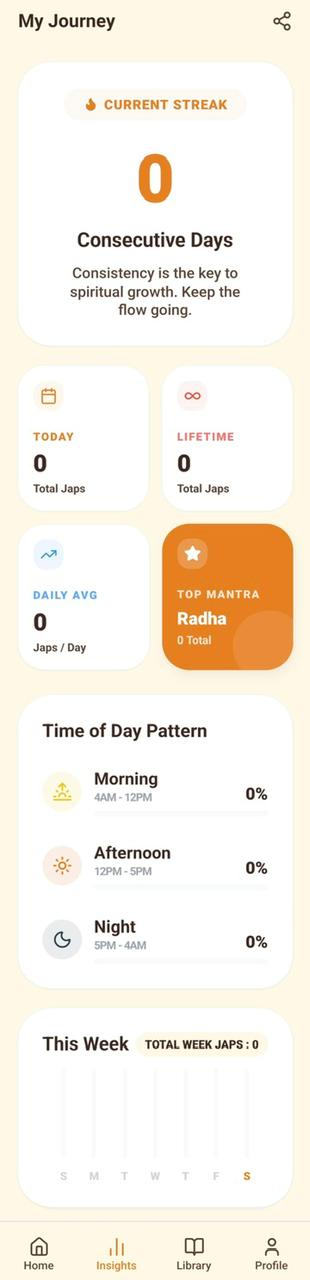 Japika screenshot 7